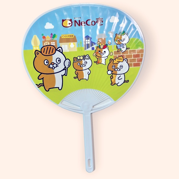 Other - COCO ICHIBAN CURRY FAN!